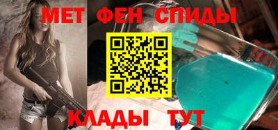 кокаин VHQ Азнакаево