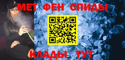 мяу мяу мука Бугуруслан