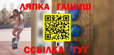 дистиллят марихуана Будённовск