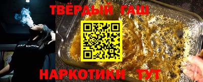 мяу мяу мука Бугуруслан