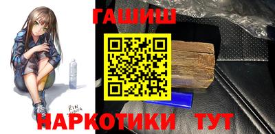 мяу мяу мука Бугуруслан