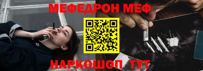 не бодяженный Бузулук