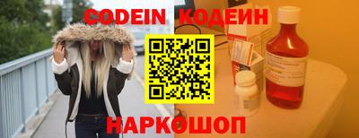 не бодяженный Бузулук