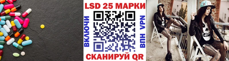 shop формула  Северодвинск  ЛСД экстази ecstasy  кракен зеркало 