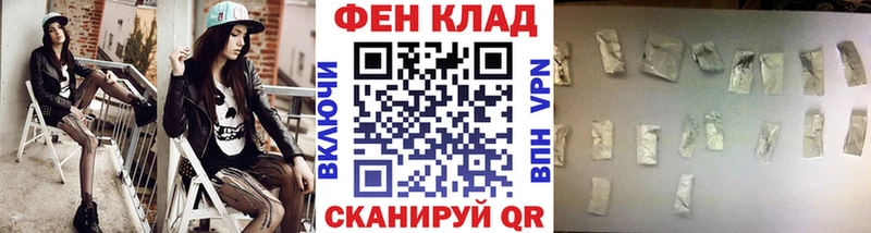 купить наркотики сайты  Северодвинск  Метамфетамин винт 