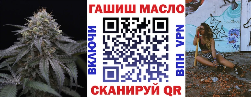 где найти   Северодвинск  Дистиллят ТГК жижа 